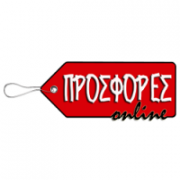 /customerDocs/images/avatars/25303/25303-ΓΕΩΡΓΙΚΑ ΑΓΡΟΤΙΚΑ ΜΗΧΑΝΗΜΑΤΑ ΕΡΓΑΛΕΙΑ-ΟΙΚΙΑΚΕΣ ΗΛΕΚΤΡΙΚΕΣ ΣΥΣΚΕΥΕΣ-ΠΡΟΣΦΟΡΕΣ ONLINE-ΒΟΛΟΣ-ΜΑΓΝΗΣΙΑΣ-LOGO.png